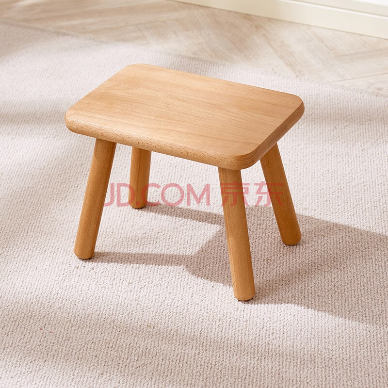 茵曼 北欧实木小凳子家用客厅小孩小板凳沙发换鞋凳矮凳椅子 山核桃