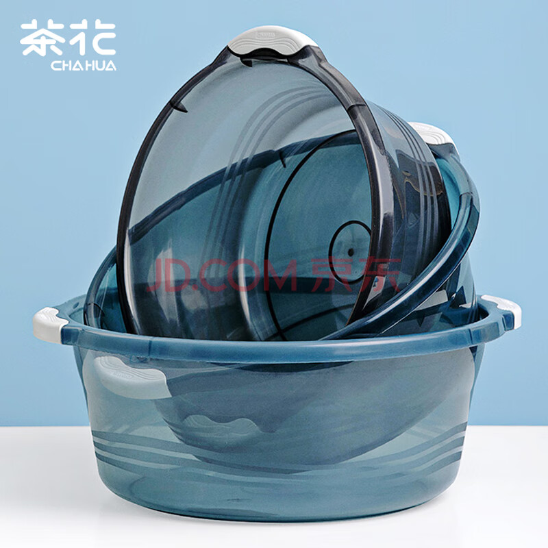 CHAHUA茶花洗脸盆大号32cm洗脚盆洗衣盆加厚透明塑料盆子泡脚盆洗菜盆