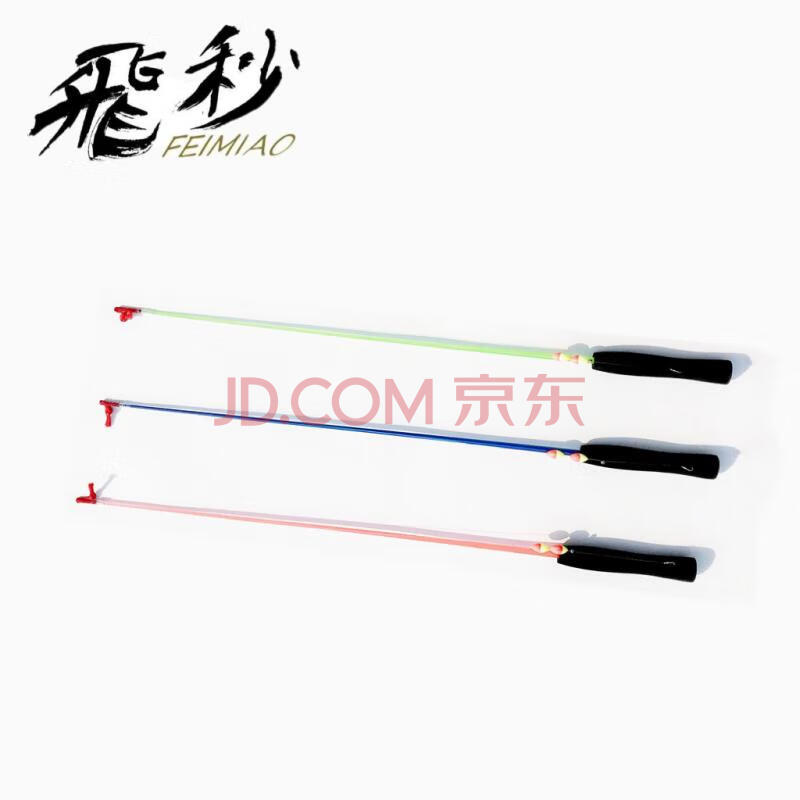 飞秒 超轻硬1M鱼竿单节儿童鱼竿套装公园小河金鱼杆虾竿【颜色随机】 