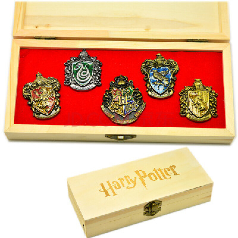 哈利波特学院徽章套装格兰芬多胸针立体标志动漫周边精美木盒礼物礼品