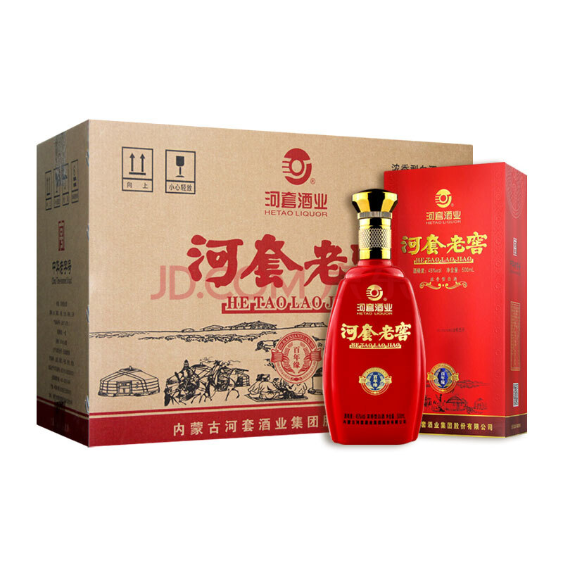 河套酒业 河套老窖 百年缘 45度浓香型白酒500ml*6瓶整箱装