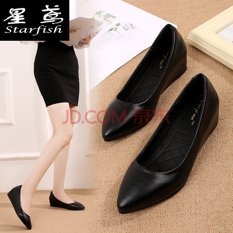 可搭配西装酒店服务员女鞋子内增高黑色工作鞋女内增高皮鞋职业中跟软