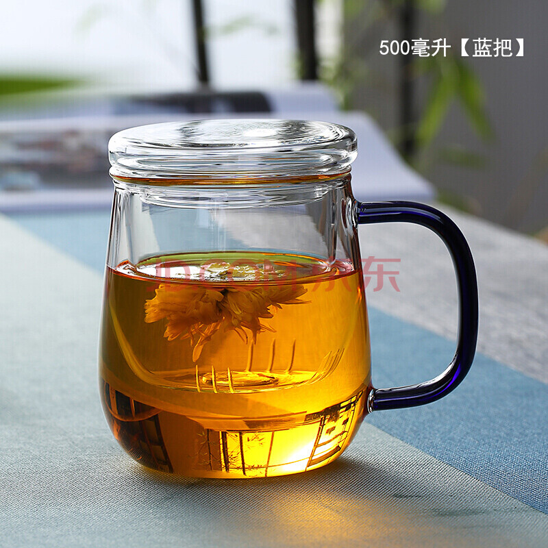 玻璃杯花茶杯带盖水杯带把茶水分离办公男女过滤泡茶杯子茶杯套装玻璃