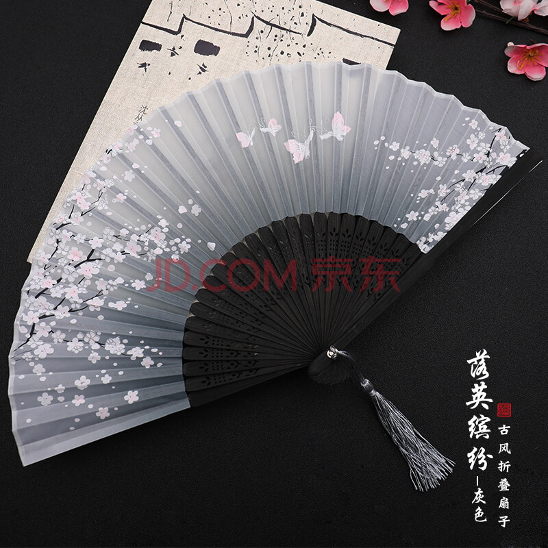 扇子折扇中国风女式古风流苏夏季随身古典古装古代汉服折叠小竹扇 07