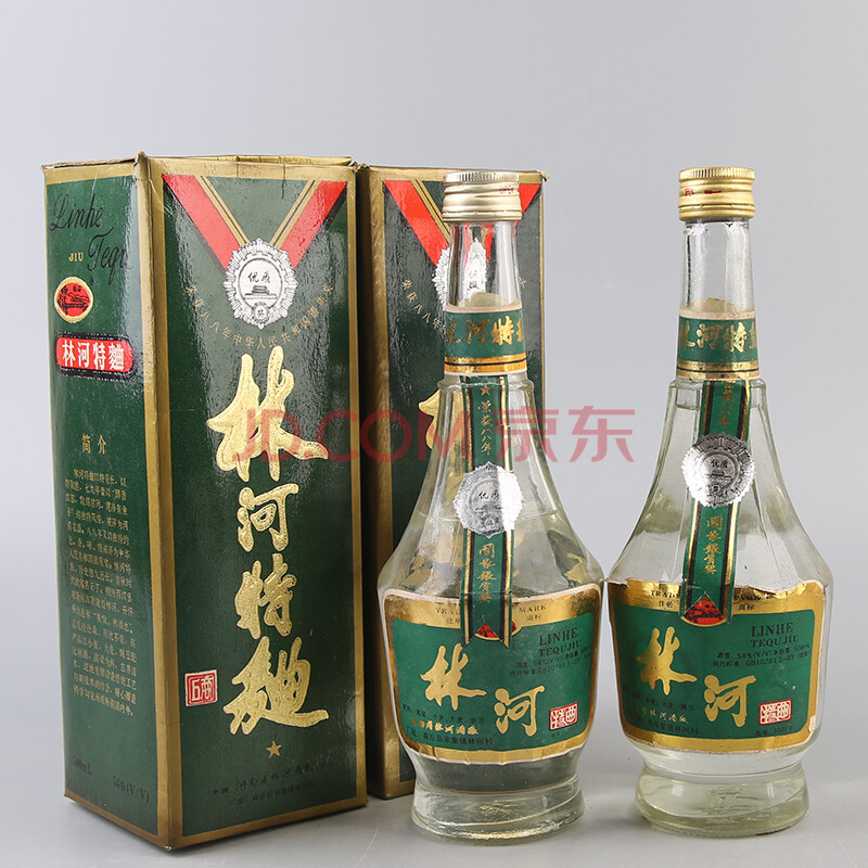 林河特曲(53优) 90年代初 54度 500ml 2瓶【69】(名酒