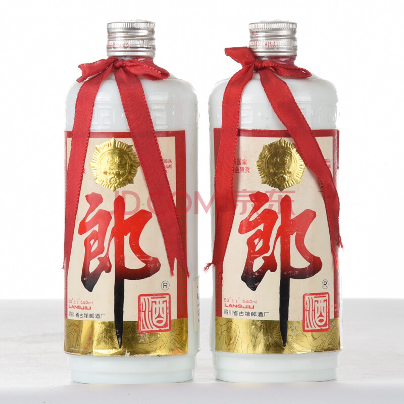 郎酒(铁盖大字郎)1991年 53度±1 540ml 2瓶【8-84(名酒 白酒 老酒)