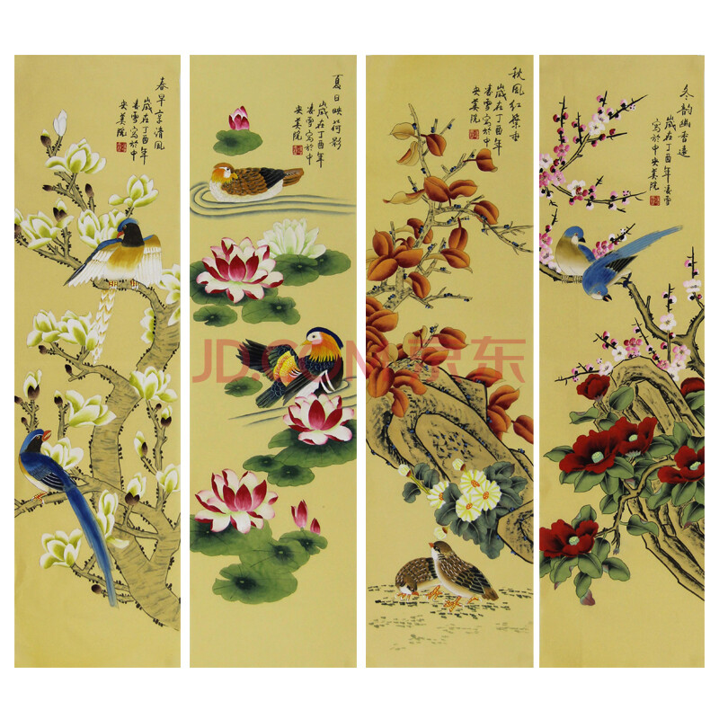 【即刻拍】凌雪 工笔画 《春夏秋冬四条屏》