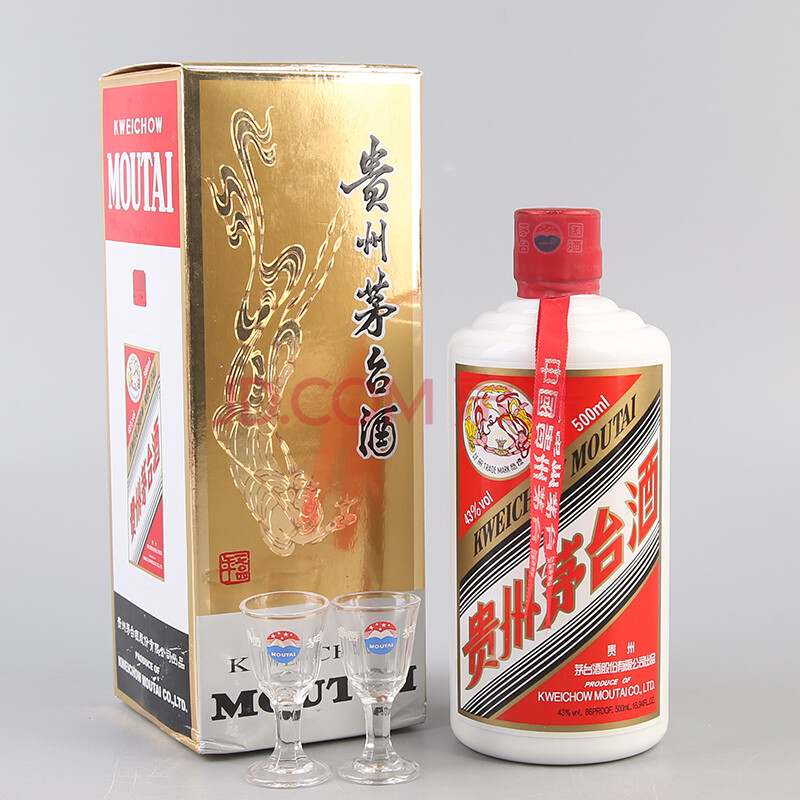 贵州茅台酒(飞天)2016年 43度 500ml 1瓶【42】(名酒)