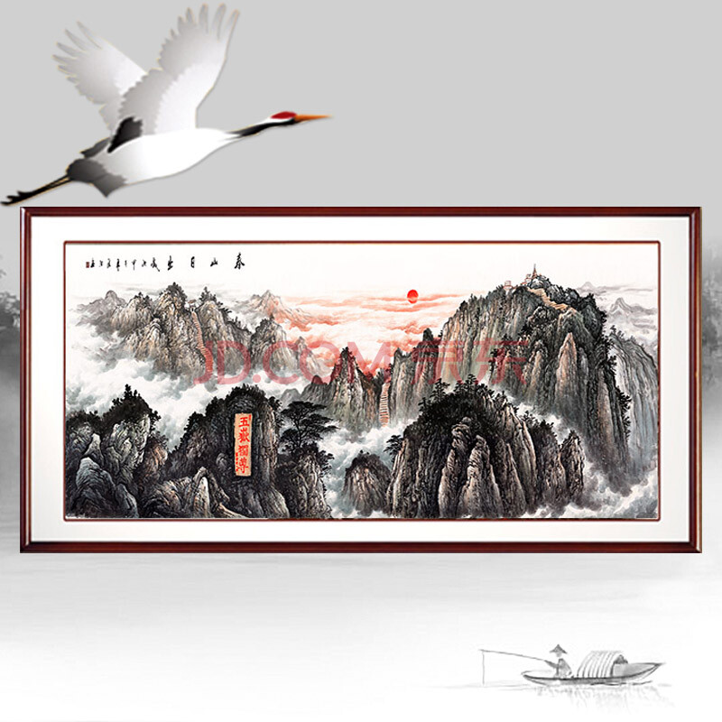 泰山雄姿 国画山水画客厅字画办公室风水靠山装饰画 壁画 三尺画轴140