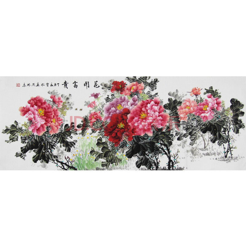 广西美协会员 李守仁 《花开富贵》