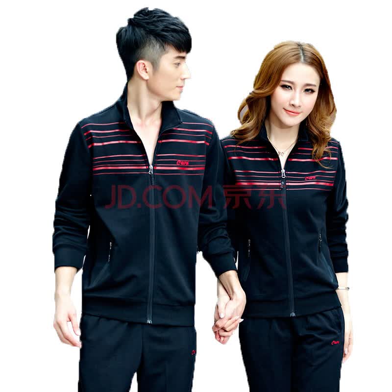 诚品 春秋情侣套装休闲时尚长袖情侣运动套装男女立领