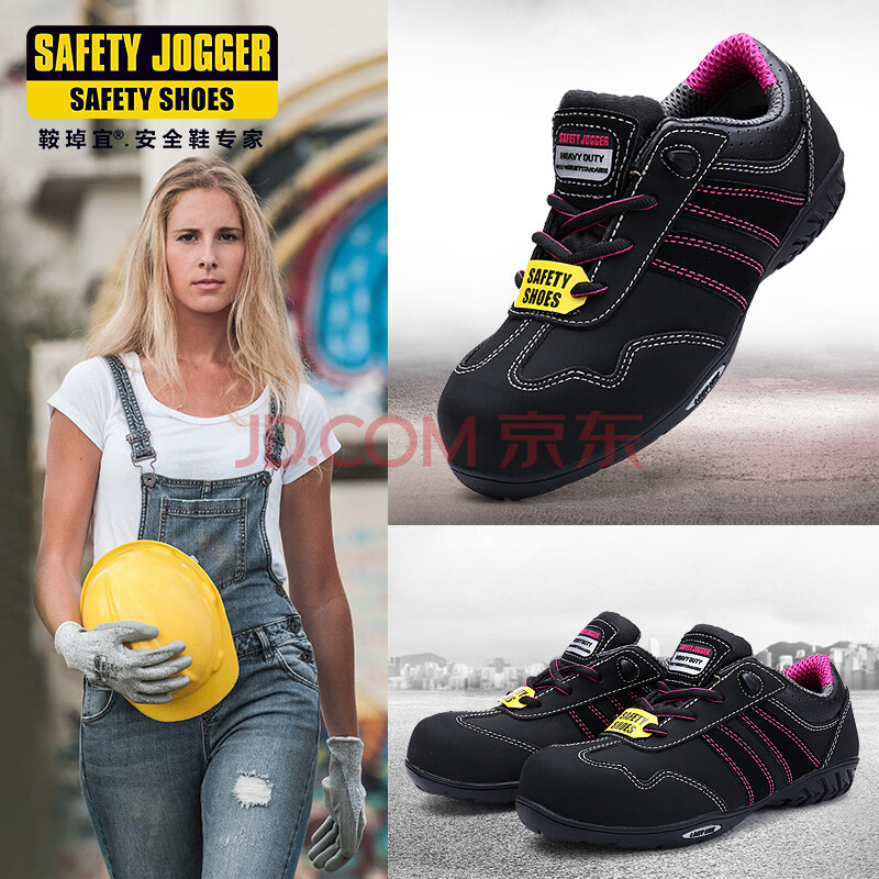 °°¬kÒËSafety JoggerÀͱ£Ð¬Å® ·ÀÔÒ·À´Ì´©»§ÍⰲȫЬ Ůʿ¿·òÀSRC·À»¬Ð¬ 36