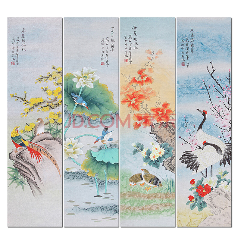 当代工笔画名家 凌雪《春夏秋冬花鸟四条屏》