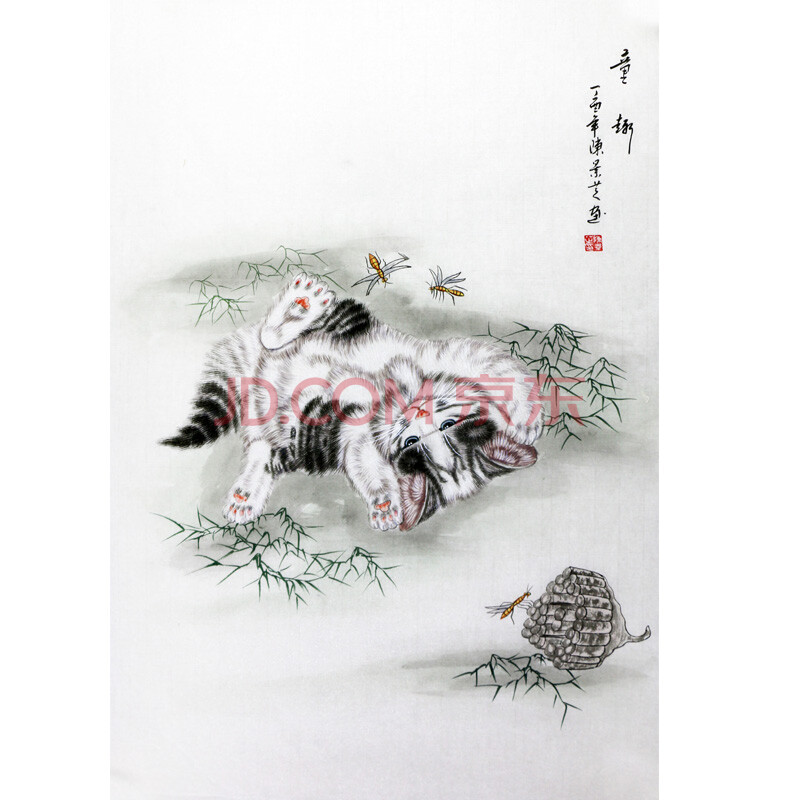 《童趣》陈景芝 工笔画画家,牡丹阁画院院长,山东美术