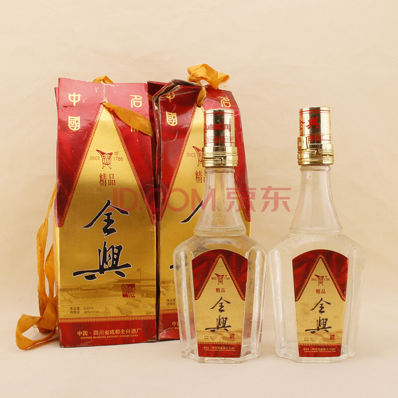 全兴窖酒 2000年 38度 500ml 2瓶【76】名酒 老酒 收藏