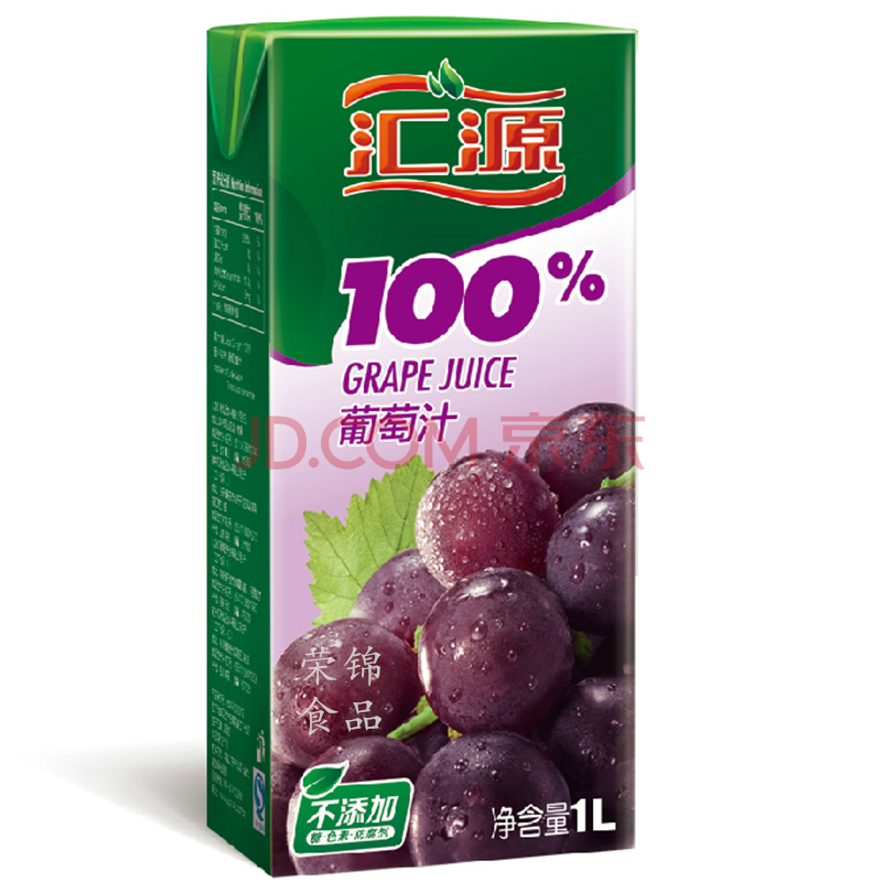 汇源100%葡萄汁1lx12盒 健康早餐喝汇源