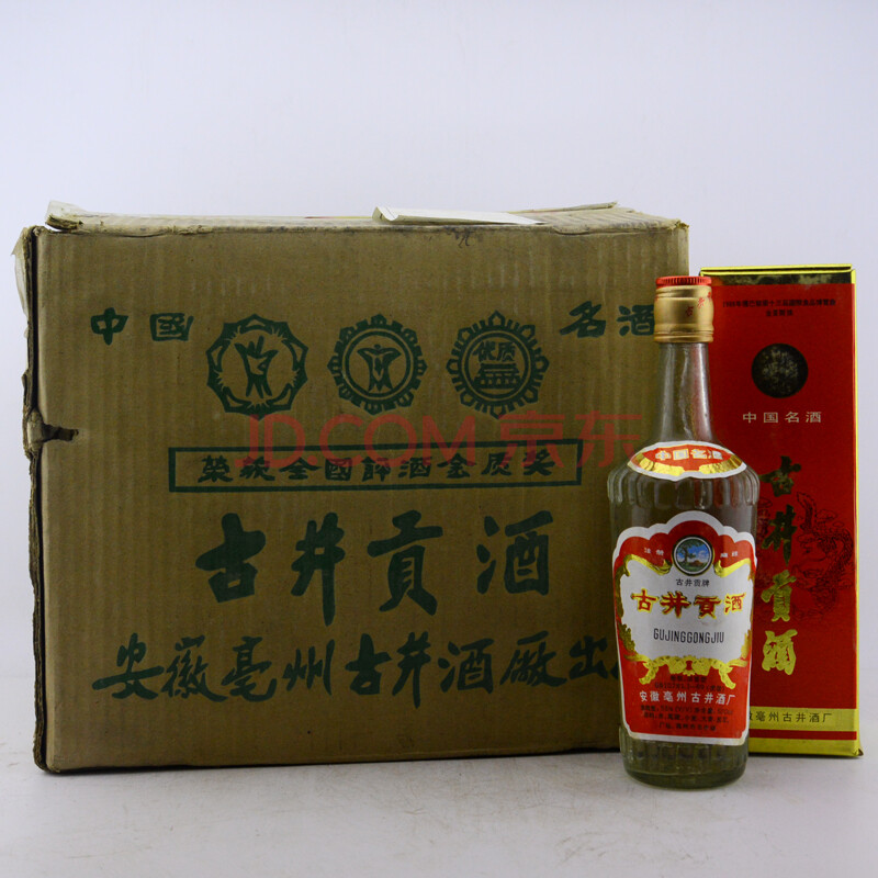 【85】古井贡酒 1995年 55度 一箱12瓶 500ml (老酒白酒)