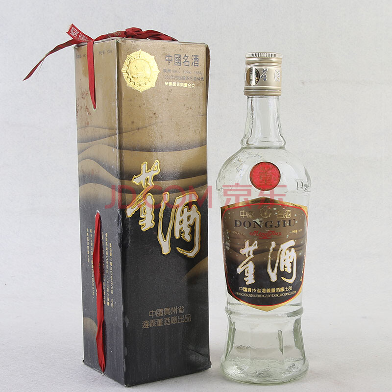 董酒(褐董)1996年 59度 500ml 1瓶【44(名酒 老酒)