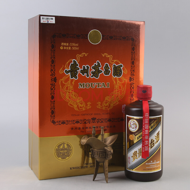 贵州茅台酒(紫砂瓶)2016年 53度 500ml 1瓶 【21】(老酒)