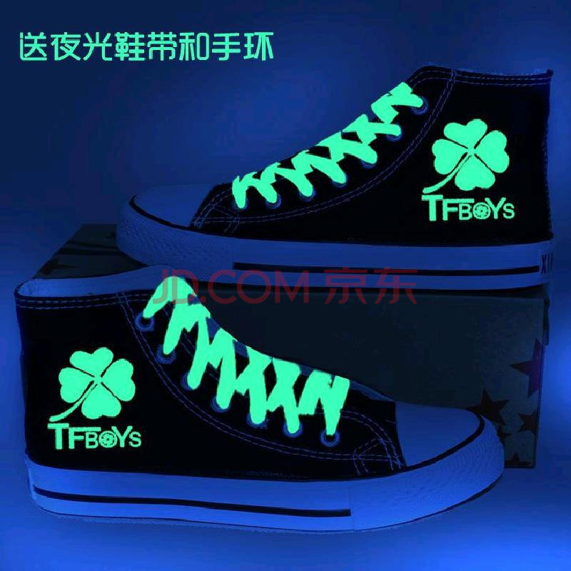 ÁùÖ»ºì¹ǧ²ãµ×²¼Ð¬ÄÐTFBOYSͬ¿îº«°æÓ«¹âÒ¹¹âÊÖ»æÐ¬×ÓѧÉú·«²¼Ð¬ÄÐÅ®Ç鵥Ь ËÄÒ¶²Ý¸ß°ï±¡µ× 43