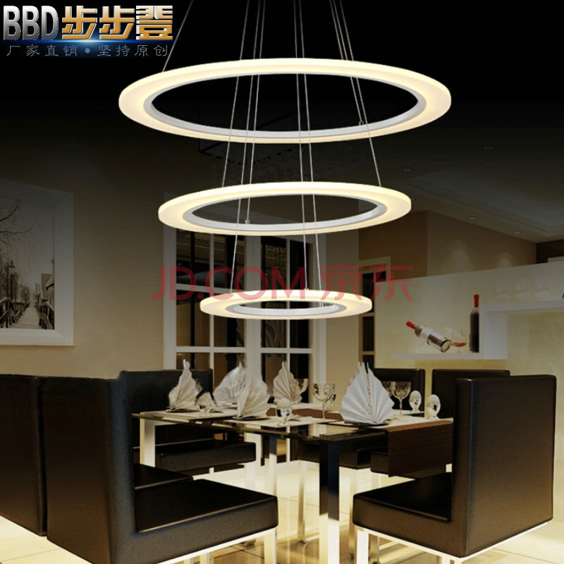 【步步登】餐厅吊灯三头 led吊灯客厅灯吊灯 餐厅 灯饰客厅灯吊灯 吸