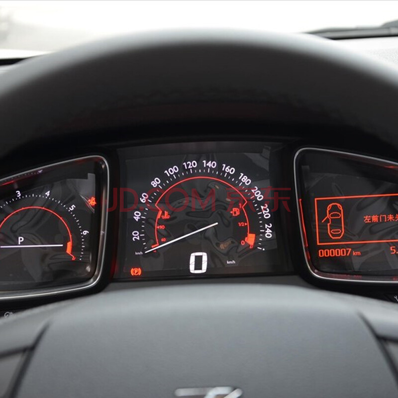 安尼诗 雪铁龙ds6/ds5ls仪表盘保护膜 汽车防刮膜 导航膜 触摸屏幕