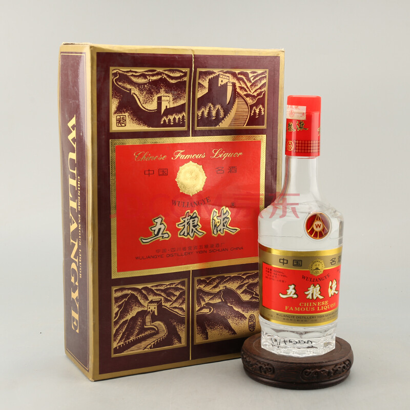 长城礼盒五粮液 1999年 52度 500ml 1瓶【61】(少杯子)(名酒 收藏品)