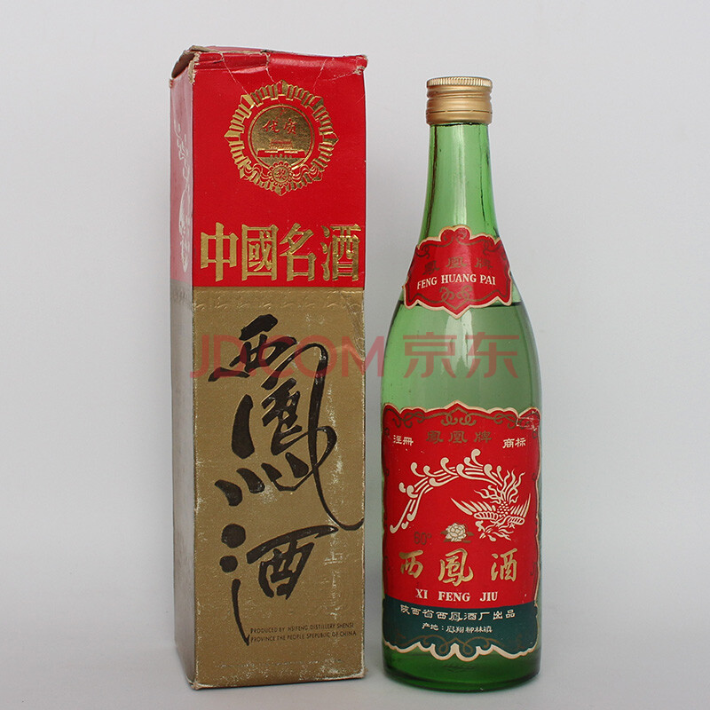 西凤酒 1987年 60度 500ml y(名酒 老酒)