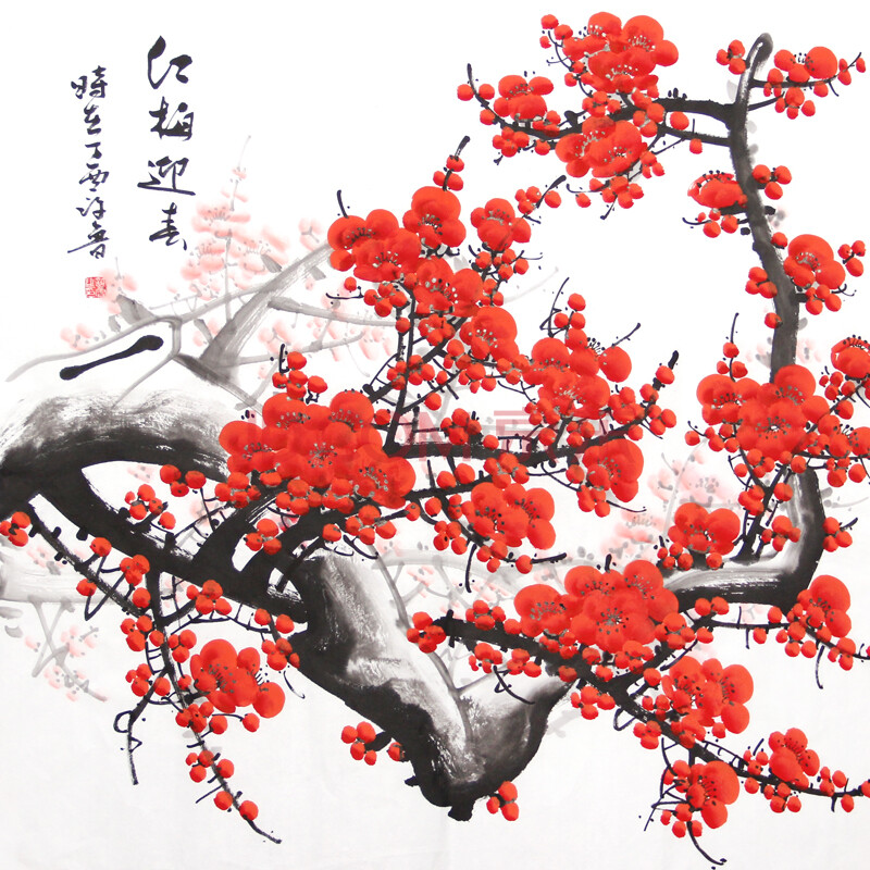 省美协会员 许鲁《红梅迎春》17