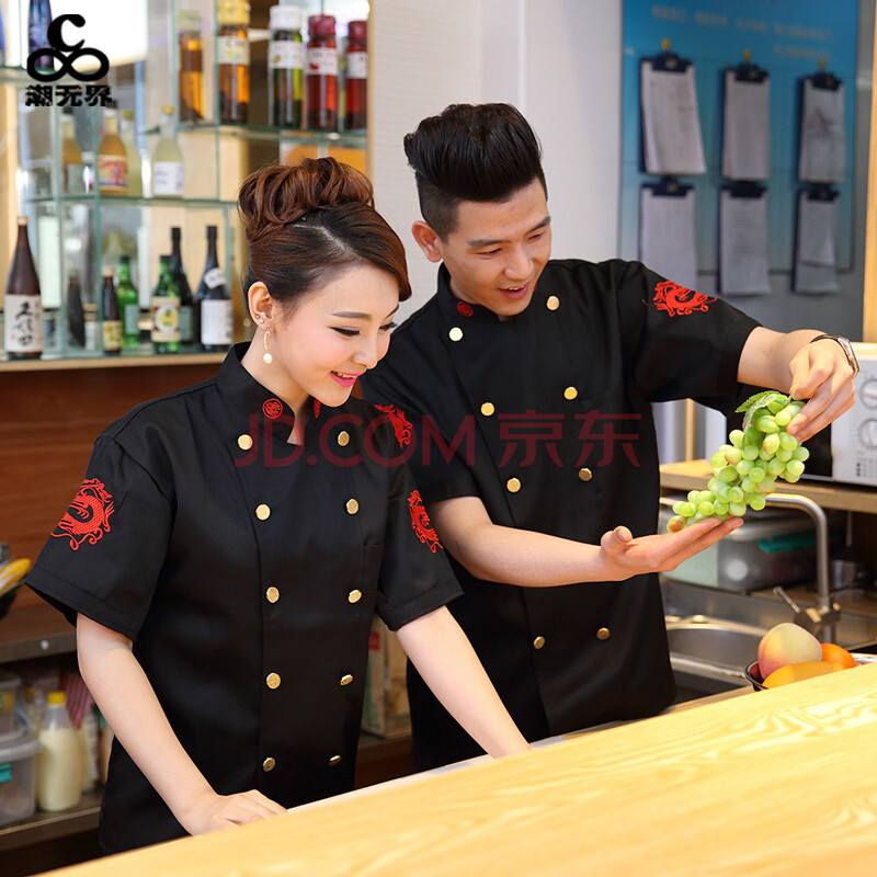 潮无界厨师服长袖酒店厨师服短袖绣龙中西餐厅饭店后勤厨师长工作服