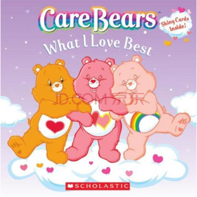 what i love best care bears 什么我爱最好 (爱心熊)原版进口外