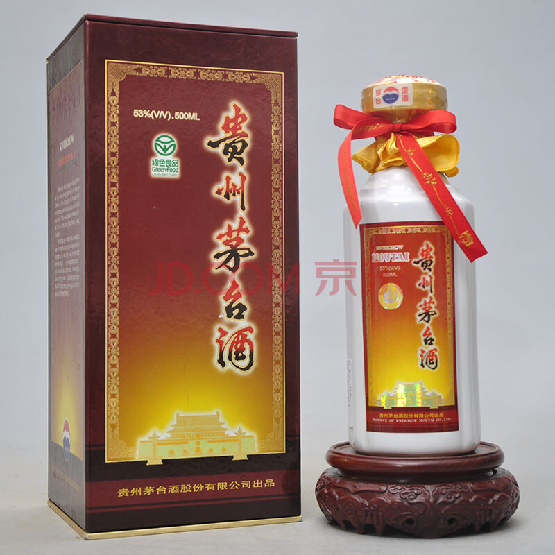 【即刻拍】绛色茅台酒 2002年 53度 500ml 1瓶(陈年 名酒 收藏)