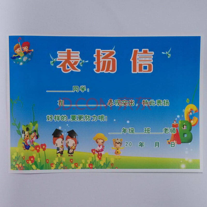 教案反思怎么写_如何写小学美术教学反思论文_教学案例需写反思吗