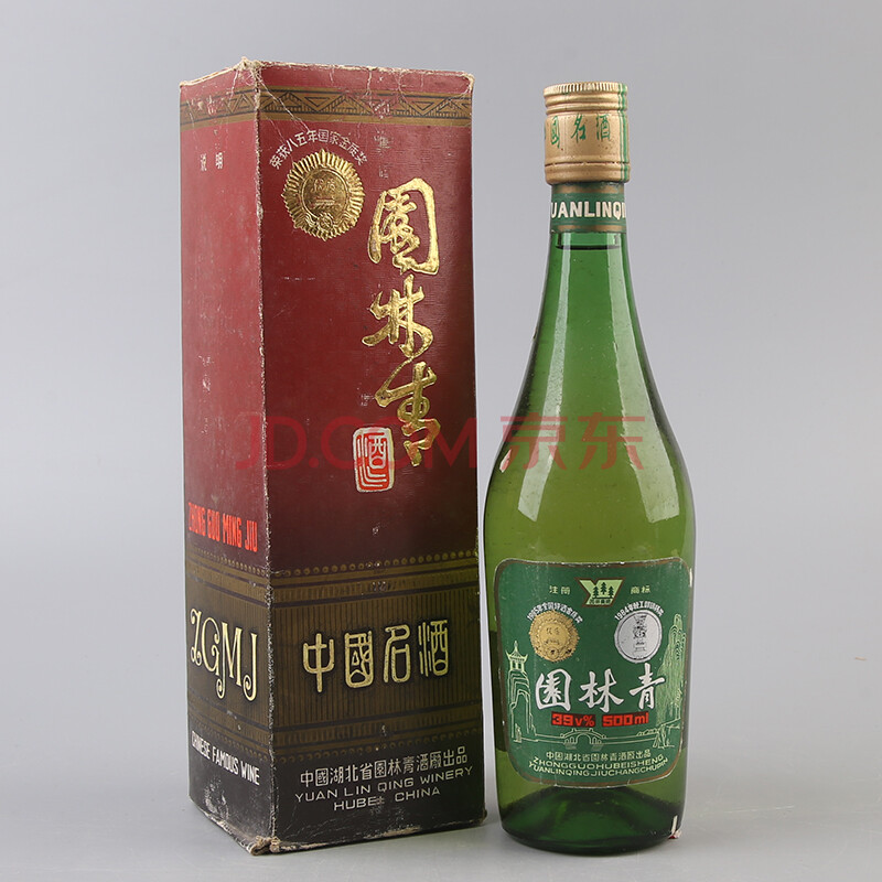 园林青 1991年 39度 500ml 1瓶【w-52(老酒)