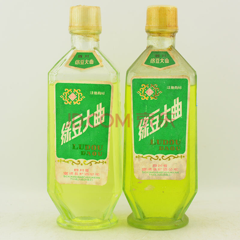 绿豆大曲 80年代 高度 500ml 2瓶 【21】(白酒 老酒)