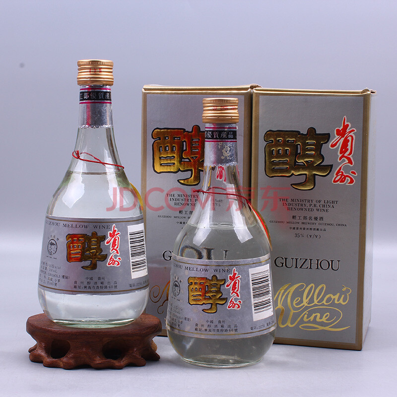 贵州醇 1994-95年 35度 500ml 2瓶【9】(老酒 名酒)