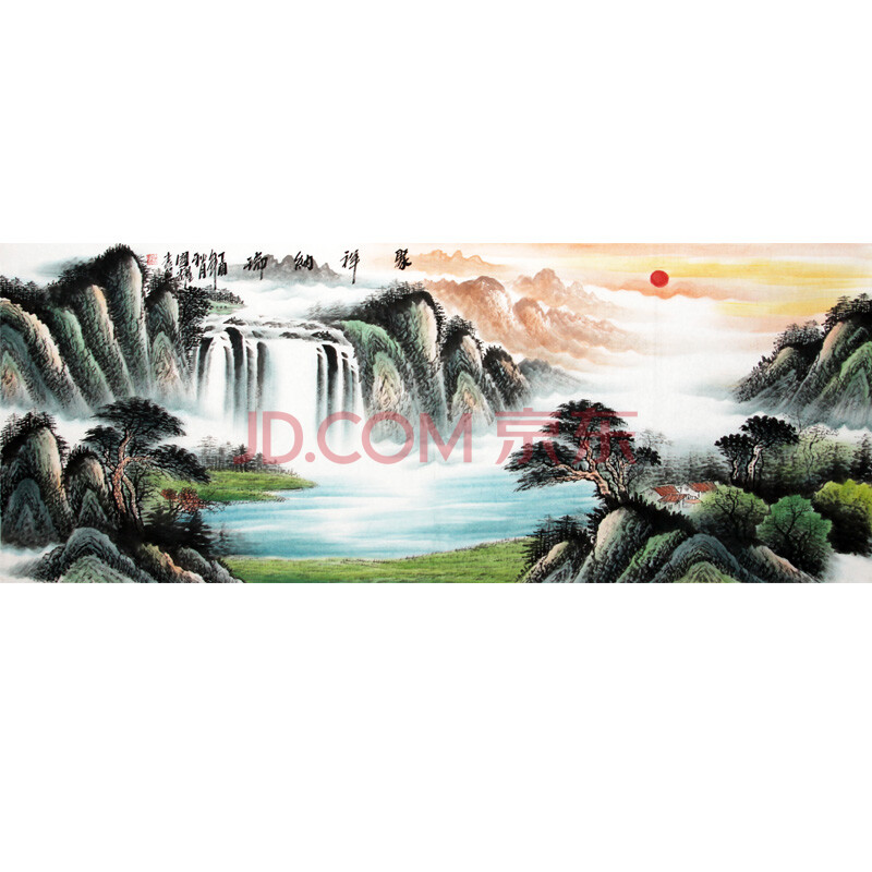 《聚祥纳瑞 周国耀 山水画家 180/69cm 085