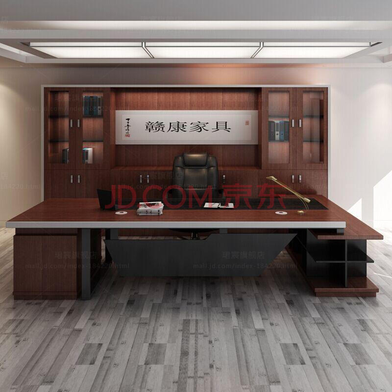 珺宸时尚老板桌时尚总经理桌大班桌办公家具办公桌现代简约总裁桌新款