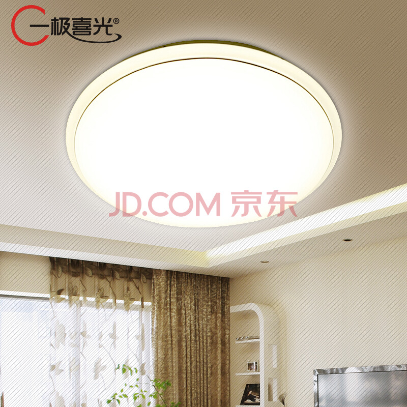 简约led吸顶灯主卧室灯具面包灯厨房卫生间吸顶灯阳台