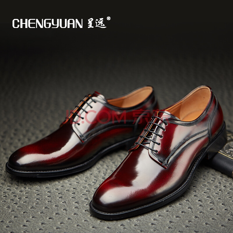 ³ÊÔ¶£¨chengyuan£© ¸ß¶Ë¶¨ÖÆÐ¬È«Å£Æ¤¹ÌÌØÒìÑç»áÄÐЬÉÌÎñÕý×°ÊÖ¹¤Æ¤Ð¬ ºìÉ« 43