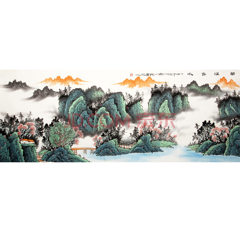 《碧溪春水》 一民 知名山水画家 180/69cm 063