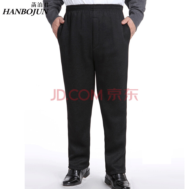 ÝÕ²´¾ý£¨HANBOJUN£©ÖÐÀÏÄêÈËÄÐÊ¿¼ÓÈÞ¿ã°Ö°ÖÒ¯Ò¯Íâ´©¼ÓºñËɽô³¤¿ã60Ëê70¶¬¼¾ÍâÃÞ¿ã ¼Óºñ²»¼ÓÈÞ XL£¨ÍƼö100-115½ï£©