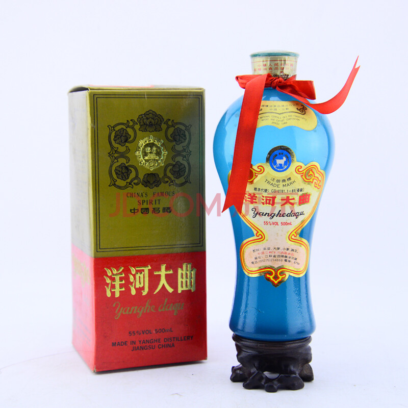 洋河大曲(美女瓶)1994年 55度 1瓶 500ml 【39】(白酒