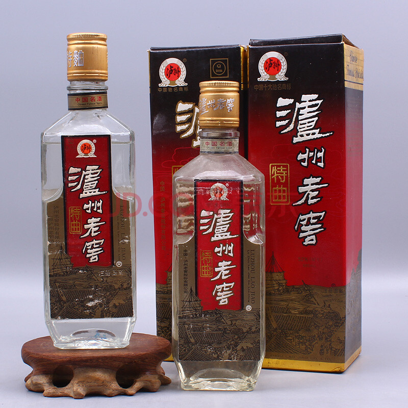 泸州老窖特曲 1995年 52度 500ml 2瓶【91(老酒 名酒)