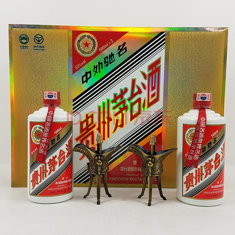 【即刻拍】贵州茅台酒(礼盒稀少)2008年 33度 500ml 2瓶