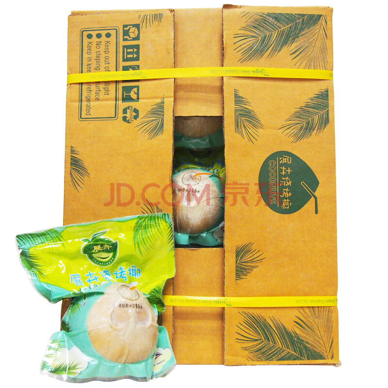 Õ¹»Ü Ì©¹úÉÕ¿¾Ò¬×Ó Ò¬Çà 12¸ö×° µ¥¹ûÔ¼450-500g ÐÂÏÊË®¹û