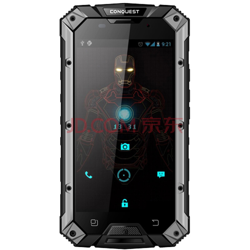 手机机身内存和扩展内存相比,哪个占容量容易