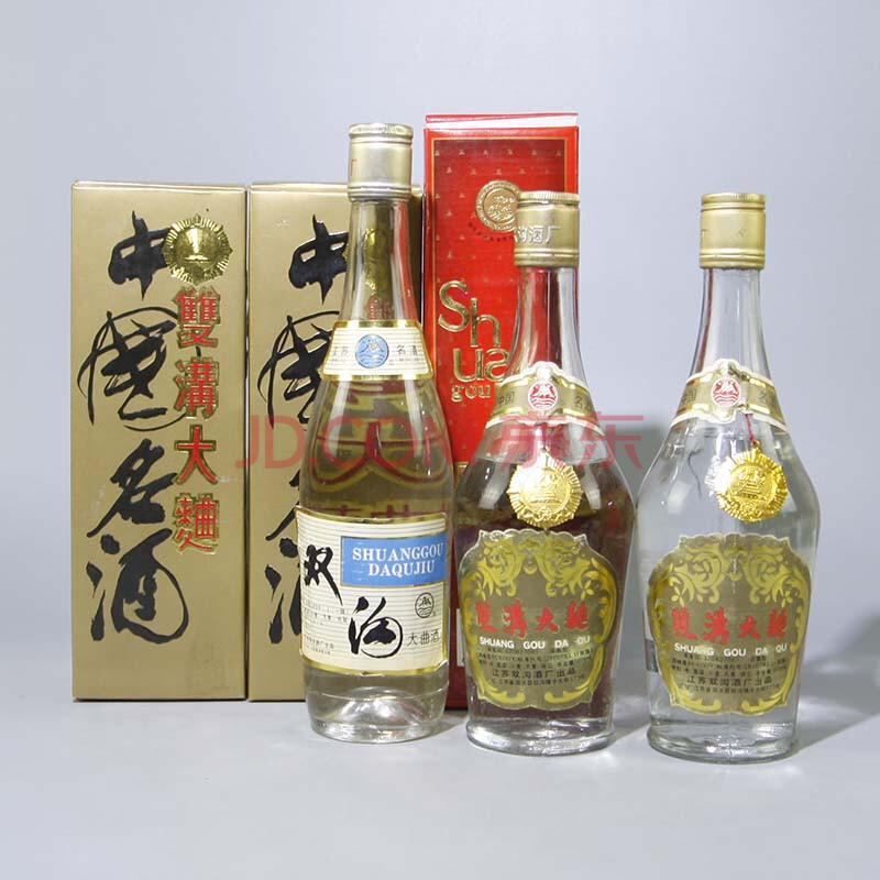 【即刻拍】双沟大曲 97年 99年 46度 39度 500ml 3瓶【21】(老酒 白酒