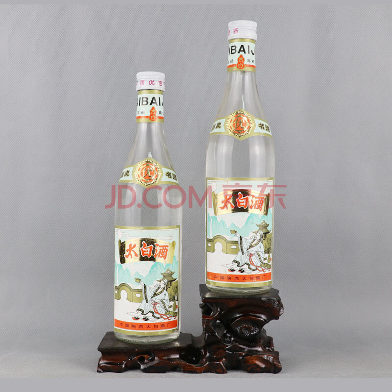 太白酒 98年 55度 500ml 2瓶【29】(陈年老酒 白酒)