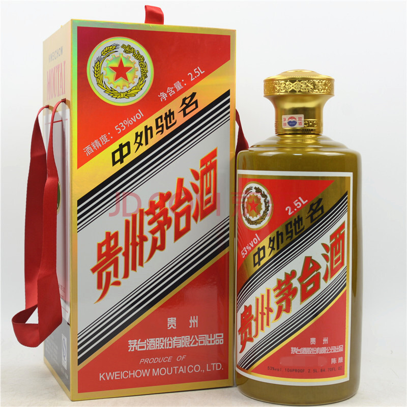 加字酱瓶茅台酒 2015年 53度 2.5l 1瓶(白酒)【23】